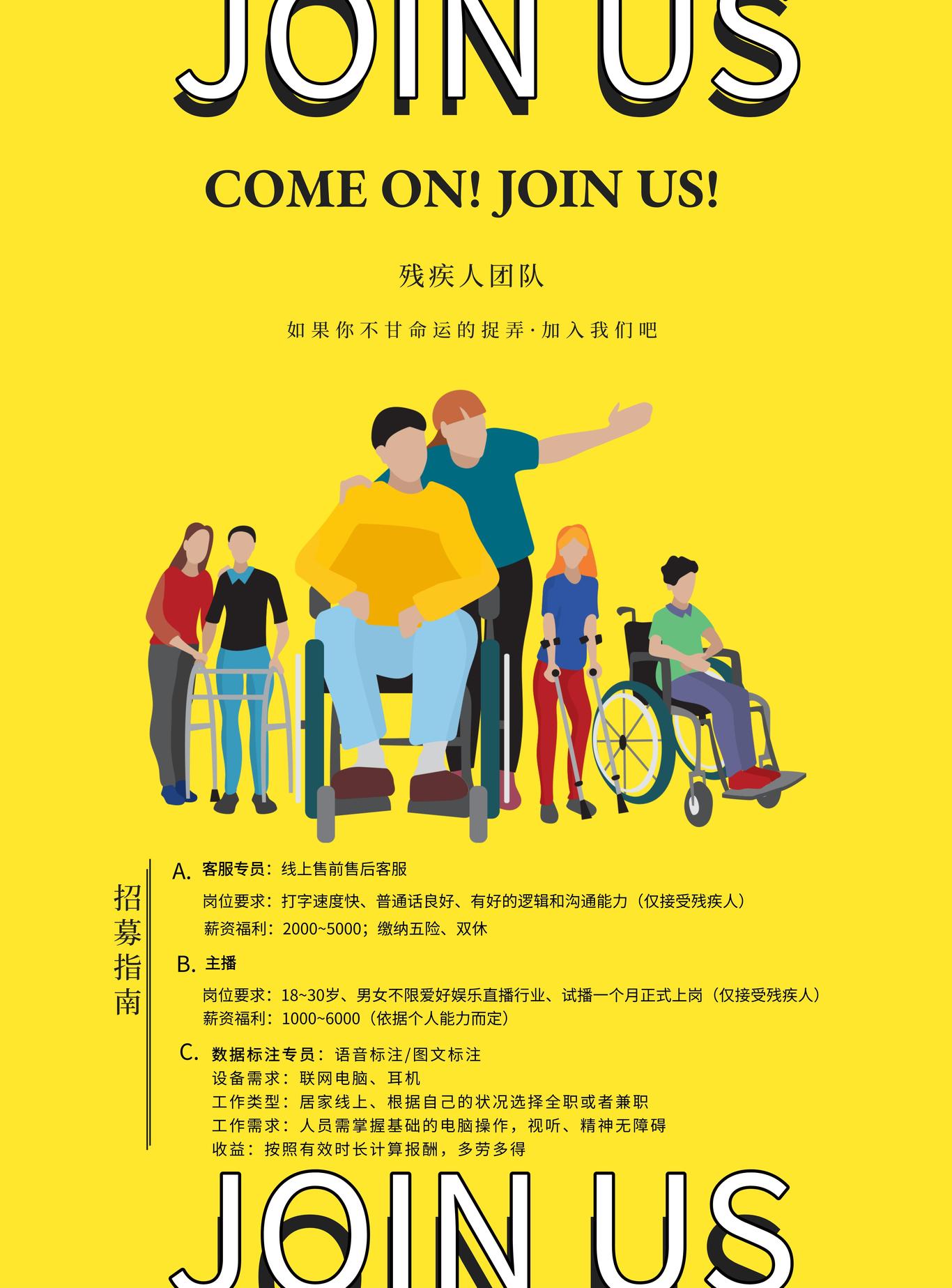 公众号用图图1