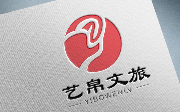 藝帛文旅logo