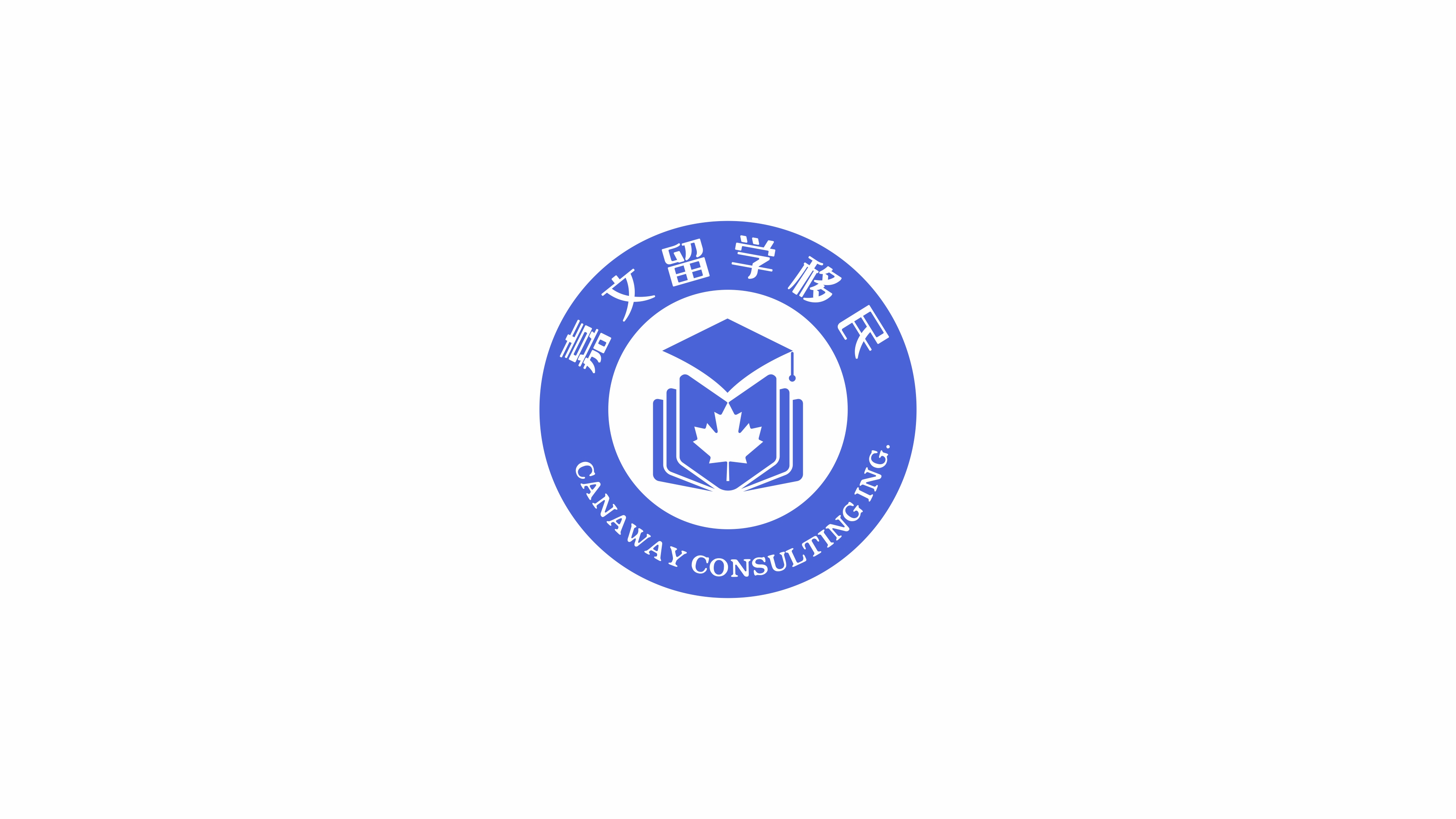 徽章標-加拿大移民教育類logo設(shè)計