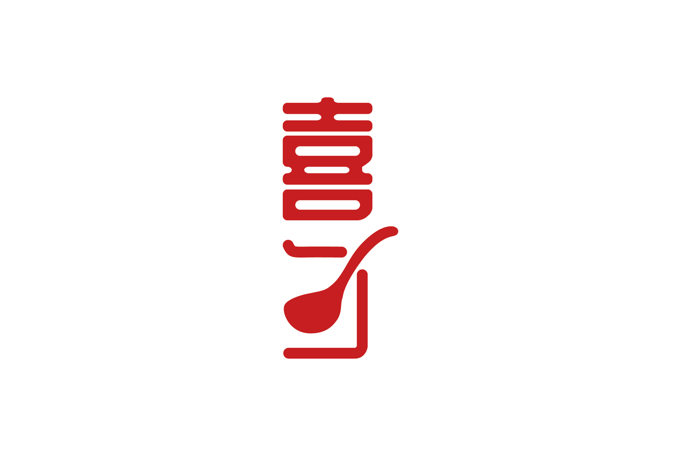 預(yù)制菜logo設(shè)計(jì)圖2