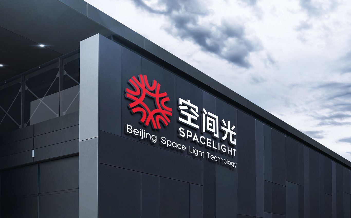 空间光logo设计图5