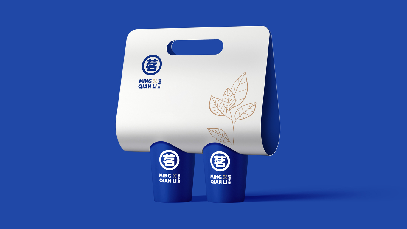 茗千里奶茶logo設計圖3