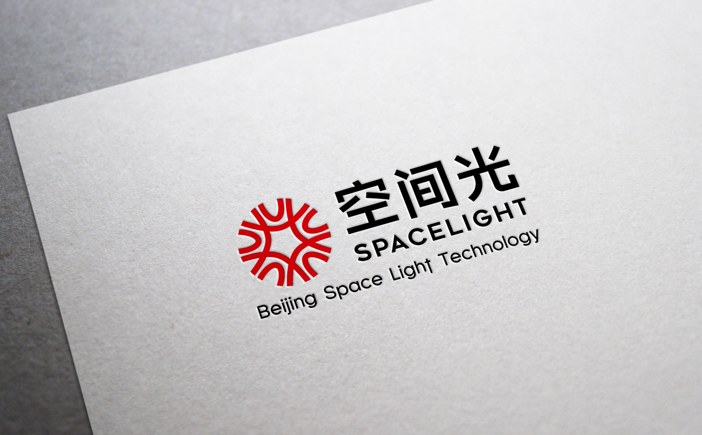 空间光logo设计图1