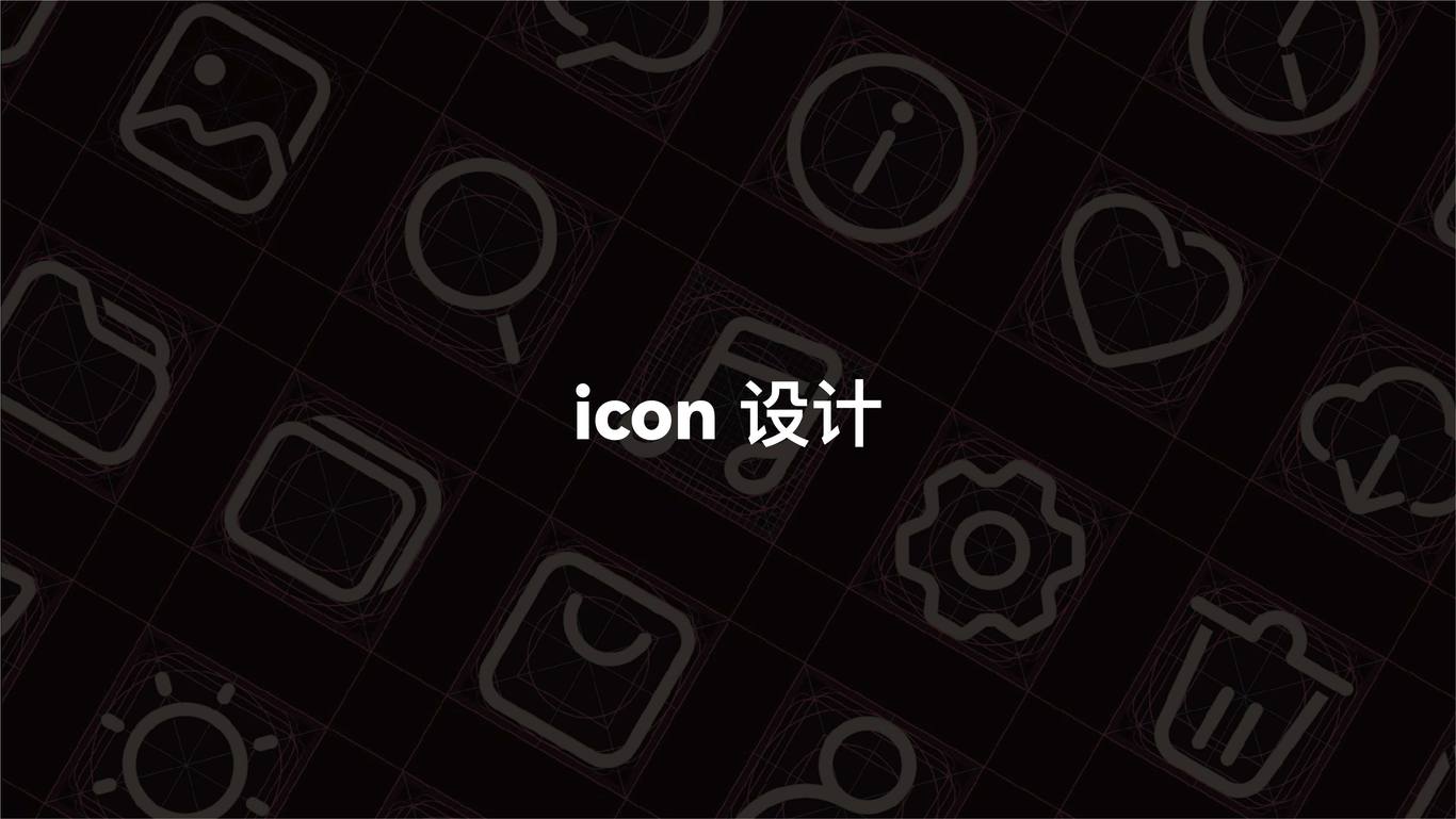 Q4图16