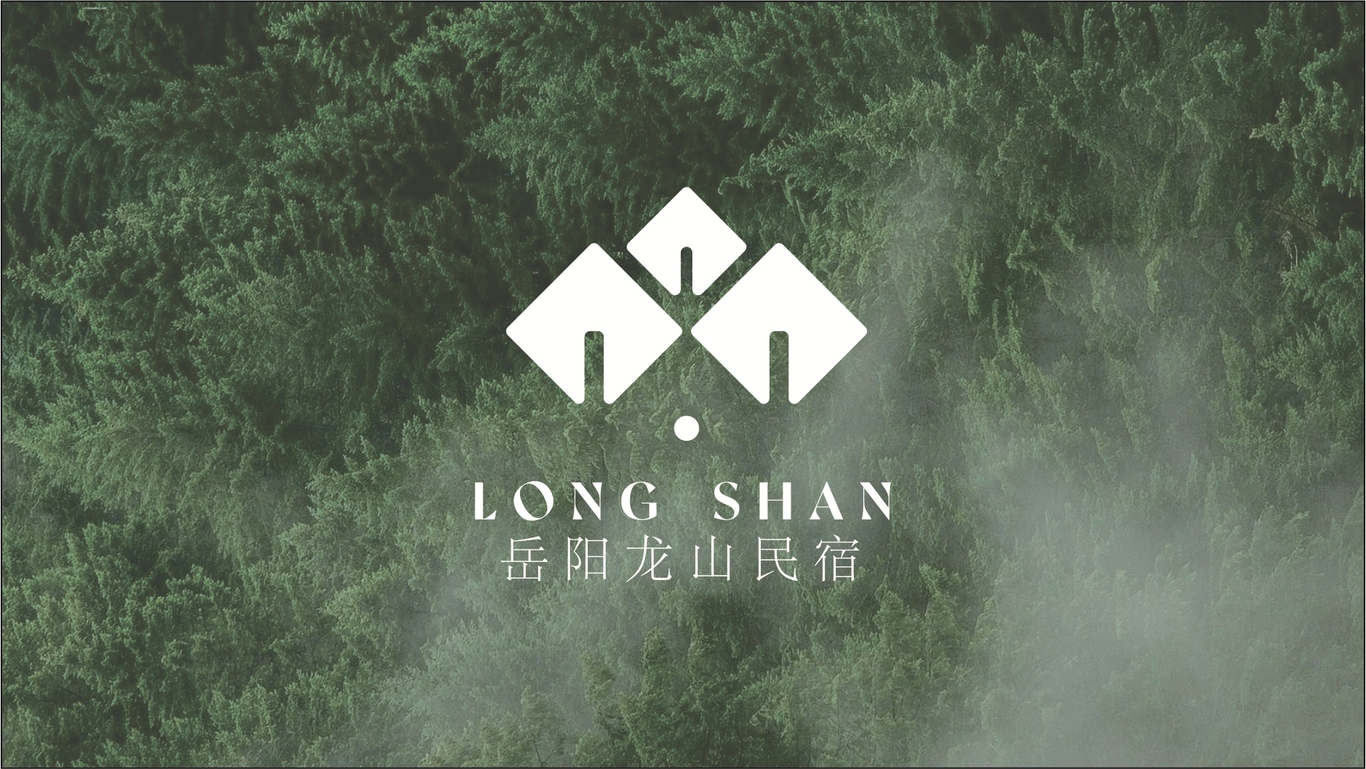 民宿系列logo设计图9