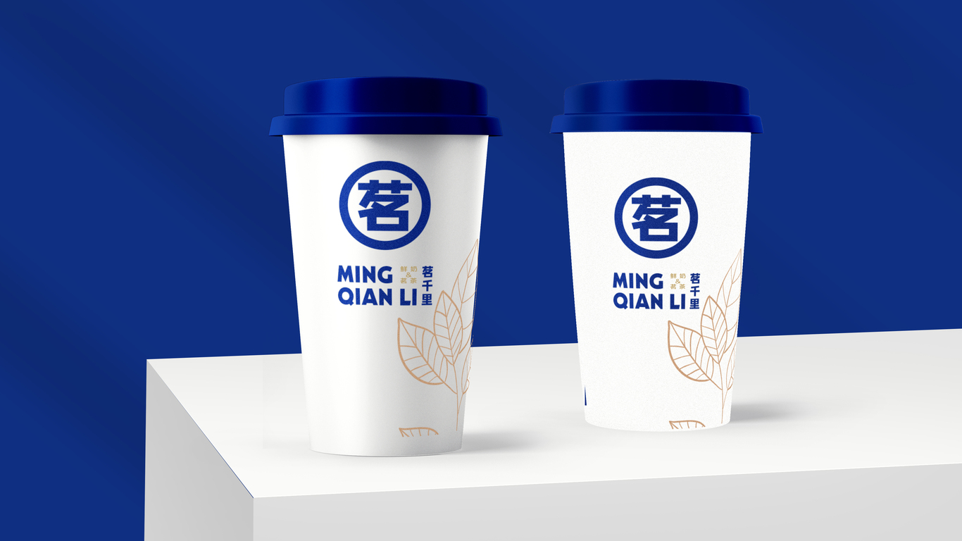 茗千里奶茶logo設計圖4