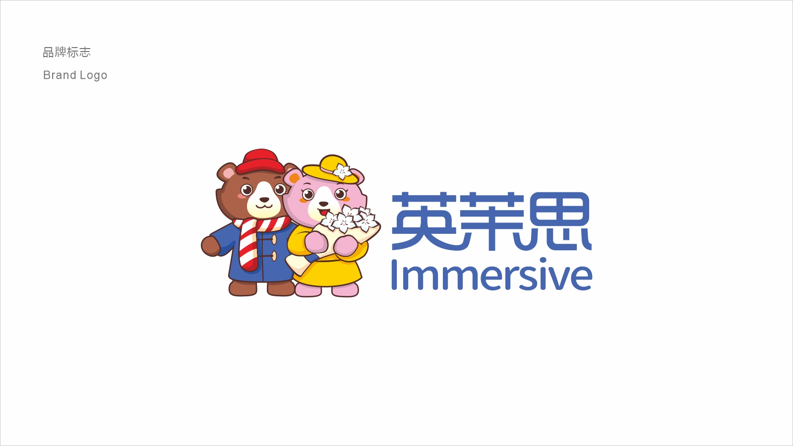 教育類logo設(shè)計(jì)