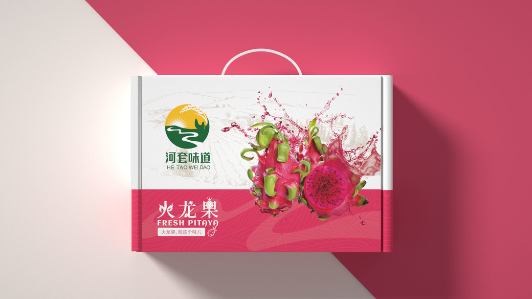 火龍果水果食品包裝包裝設計案例圖1