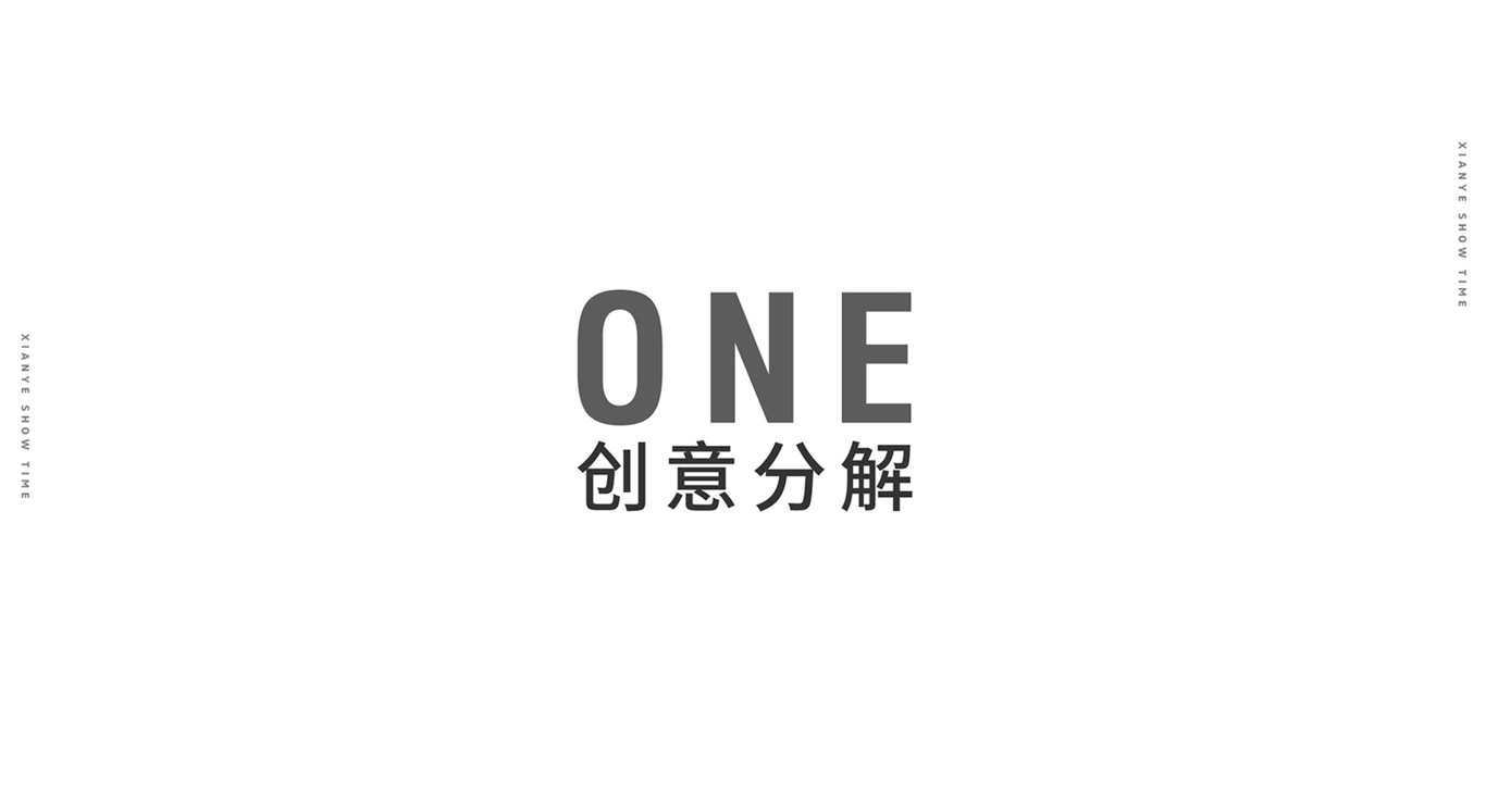 生鲜农副产品销售平台LOGO图2