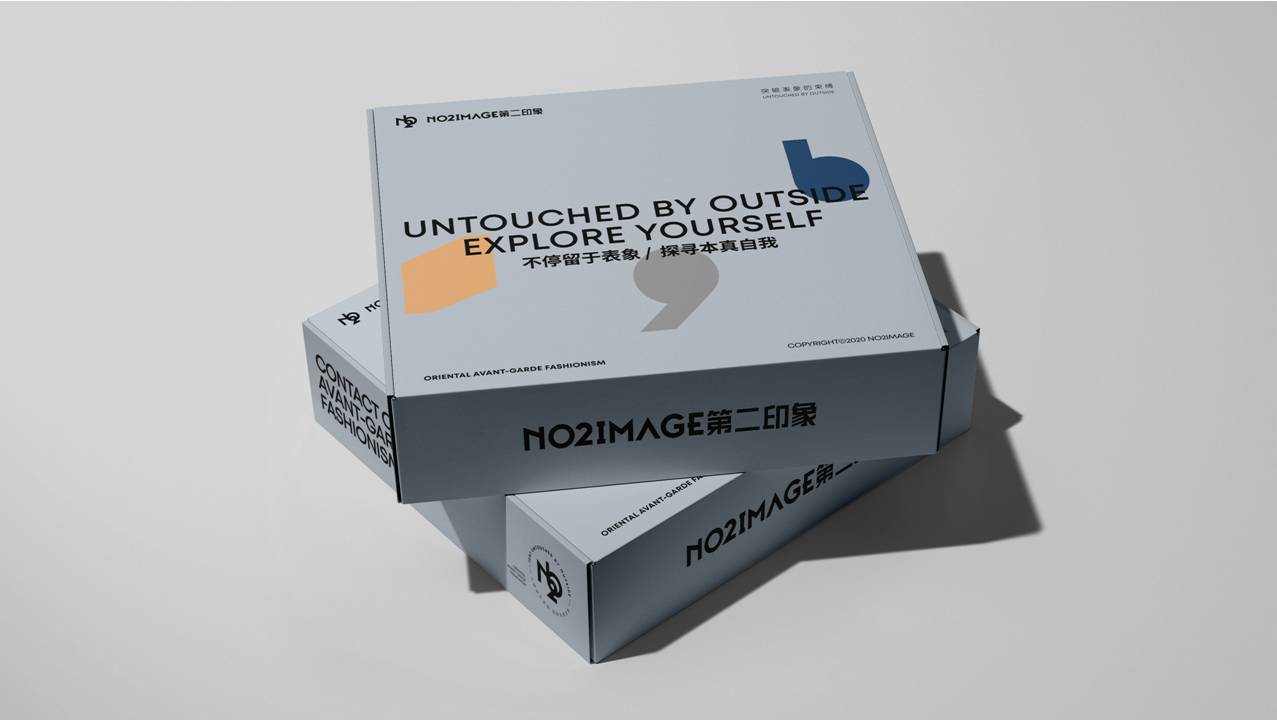 NO2IMAGE第二印象男裝品牌視覺形象設計圖11