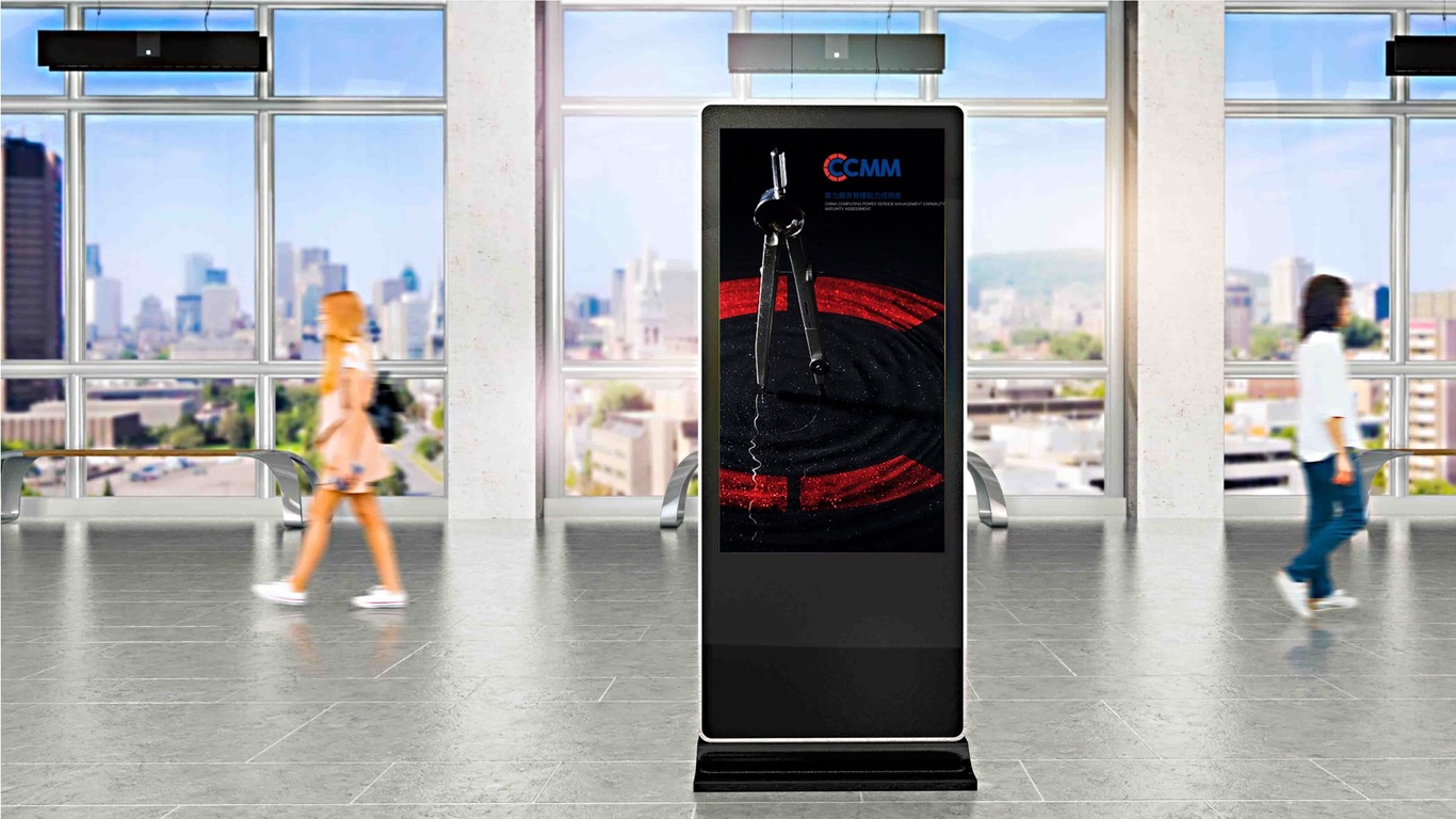 ccmm图16