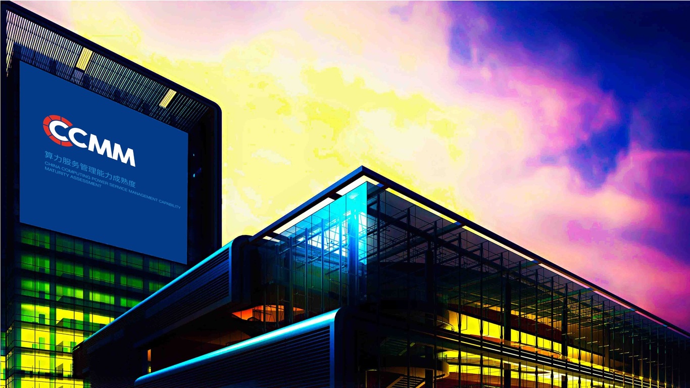 ccmm图17