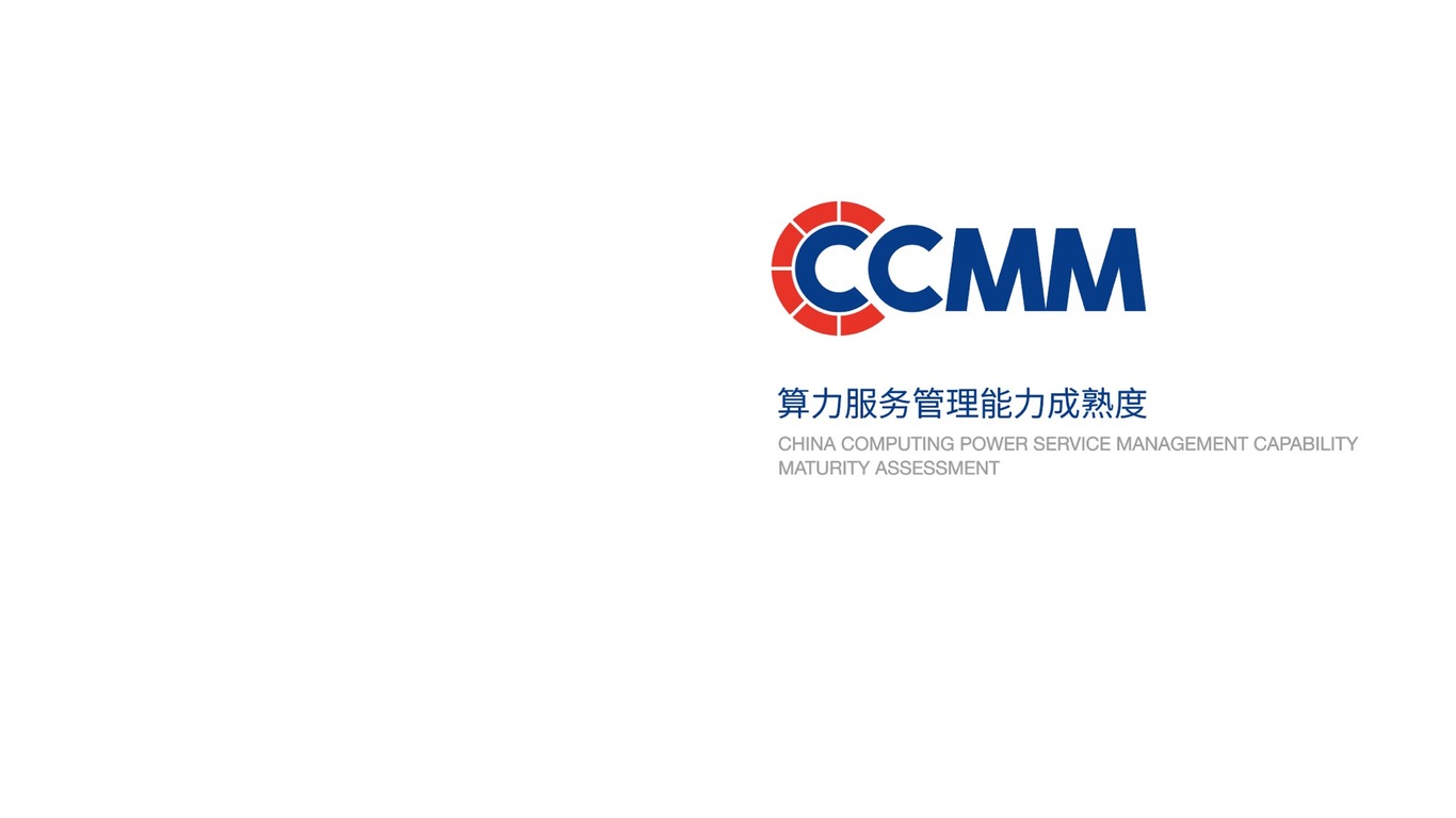 ccmm图4
