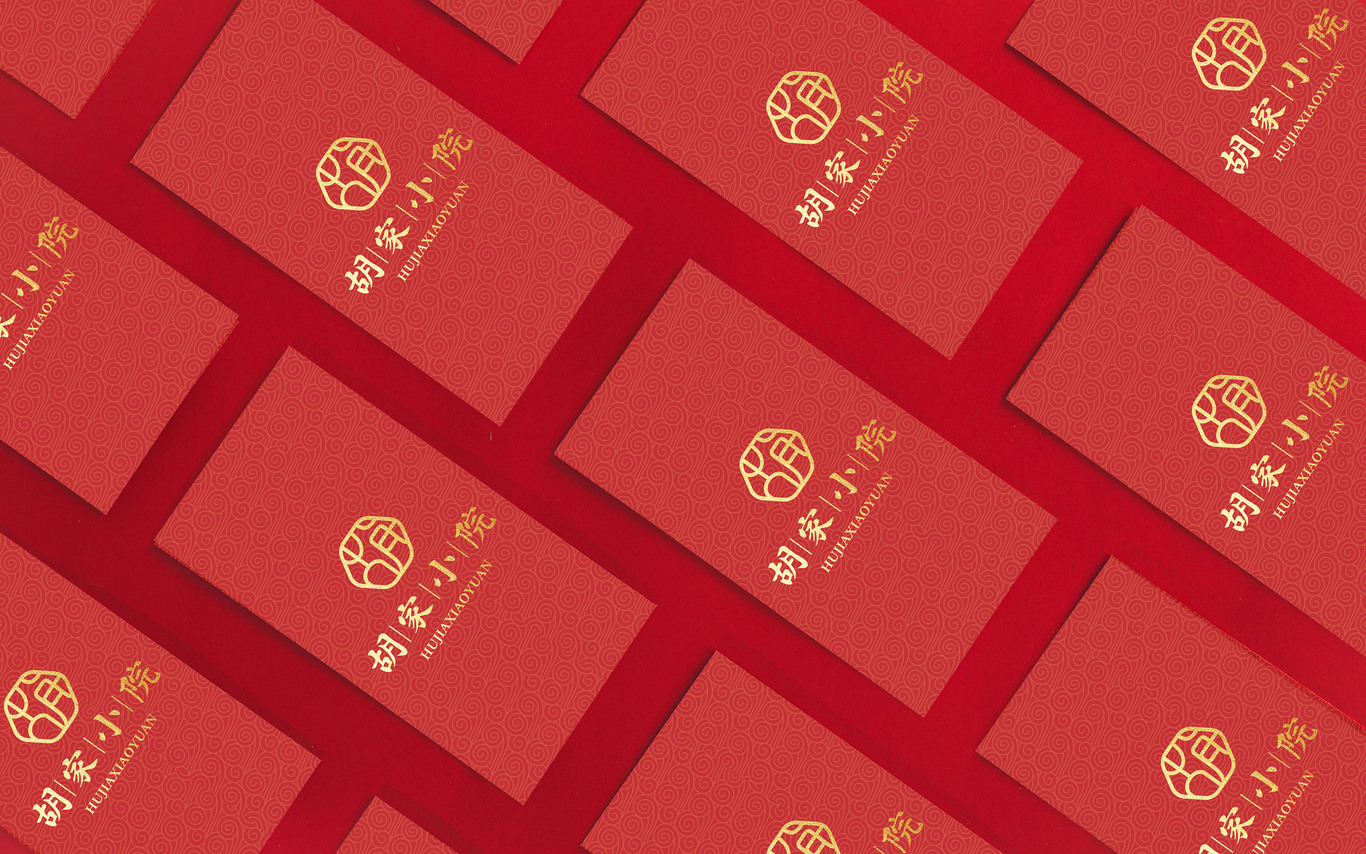 中式餐饮logo设计图12