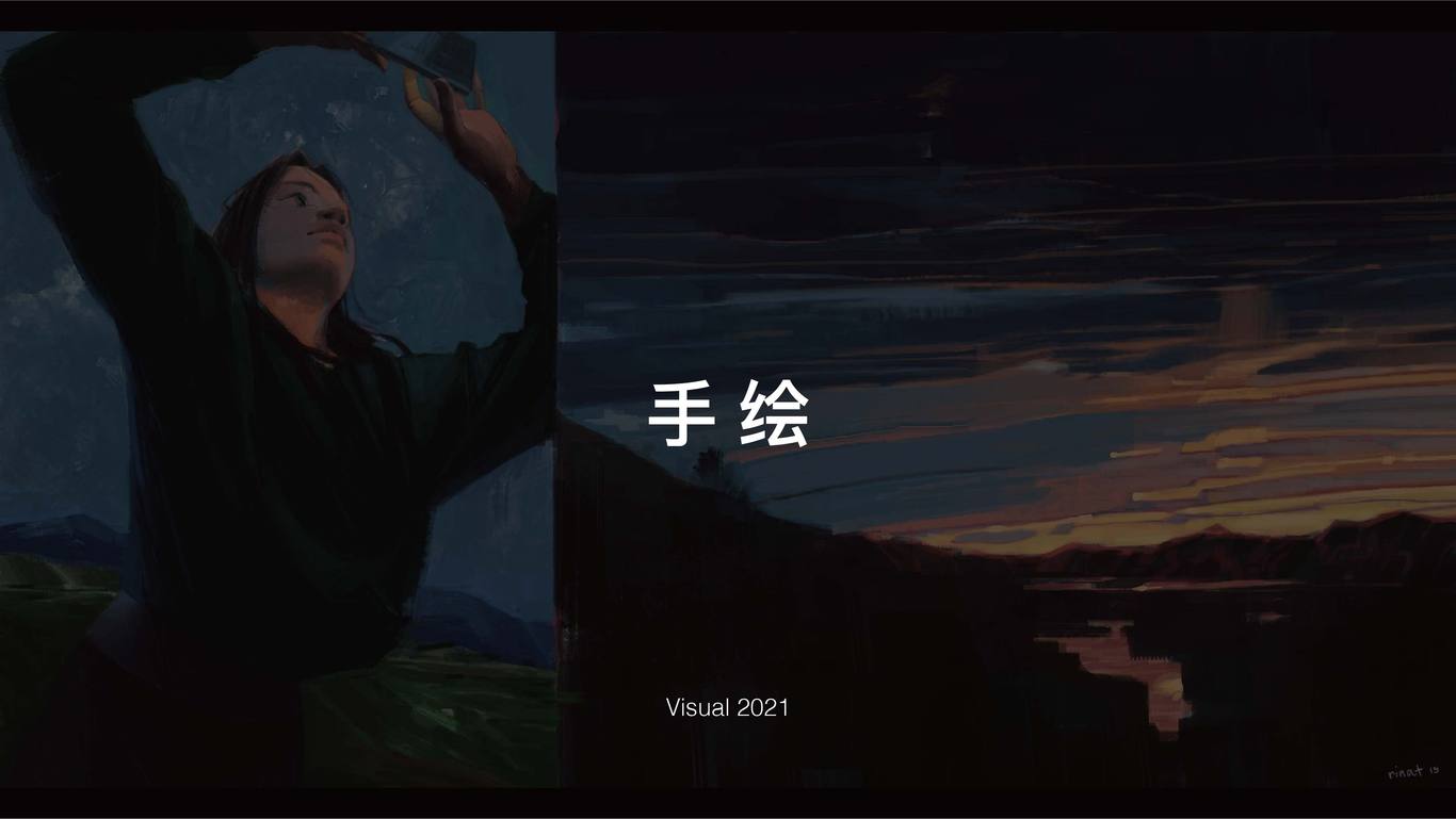 Q4图23