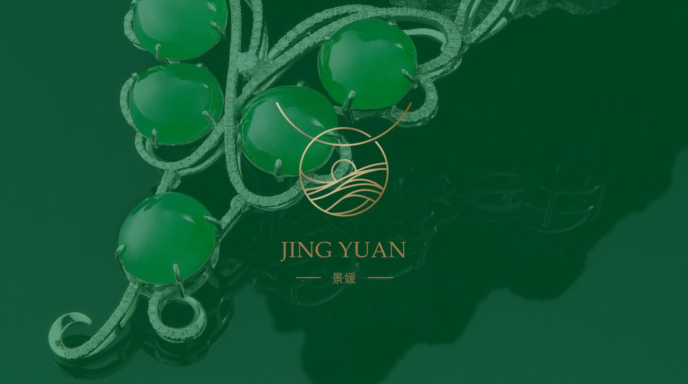 玉石产品LOGO设计图1