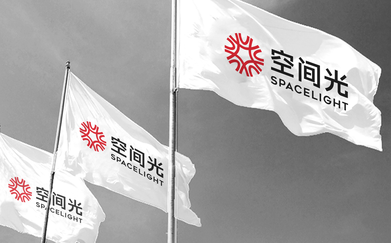 空间光logo设计图4