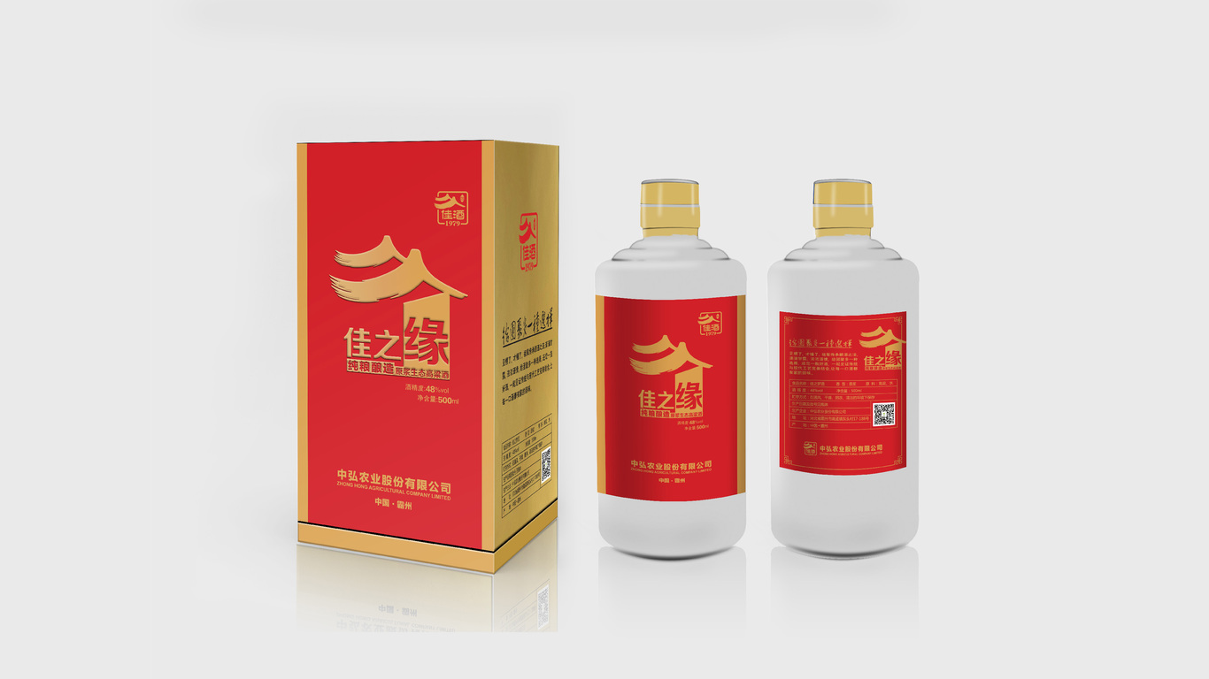 佳之梦图4