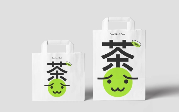 小確喪茶飲品牌圖形/包裝設(shè)計