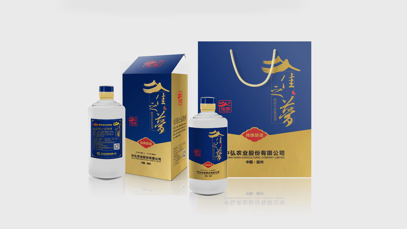 佳之梦图3