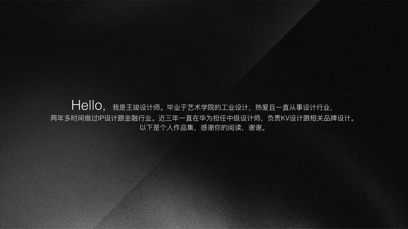 Q4图0