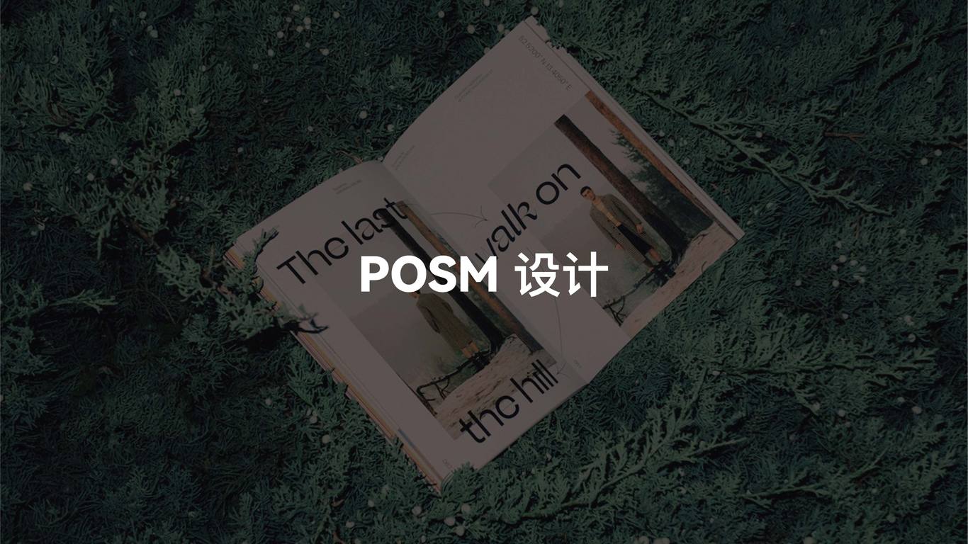 Q4图3