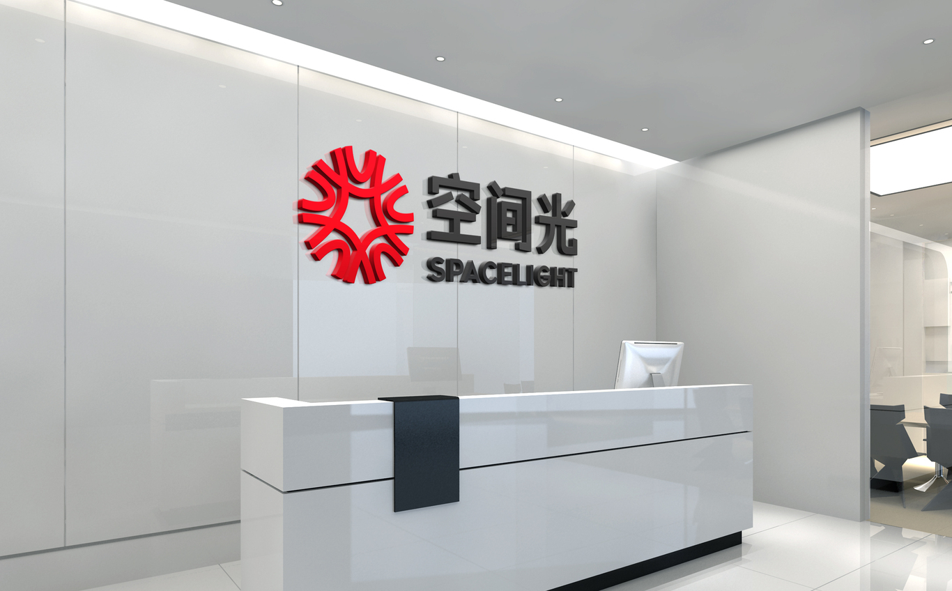 空间光logo设计图7