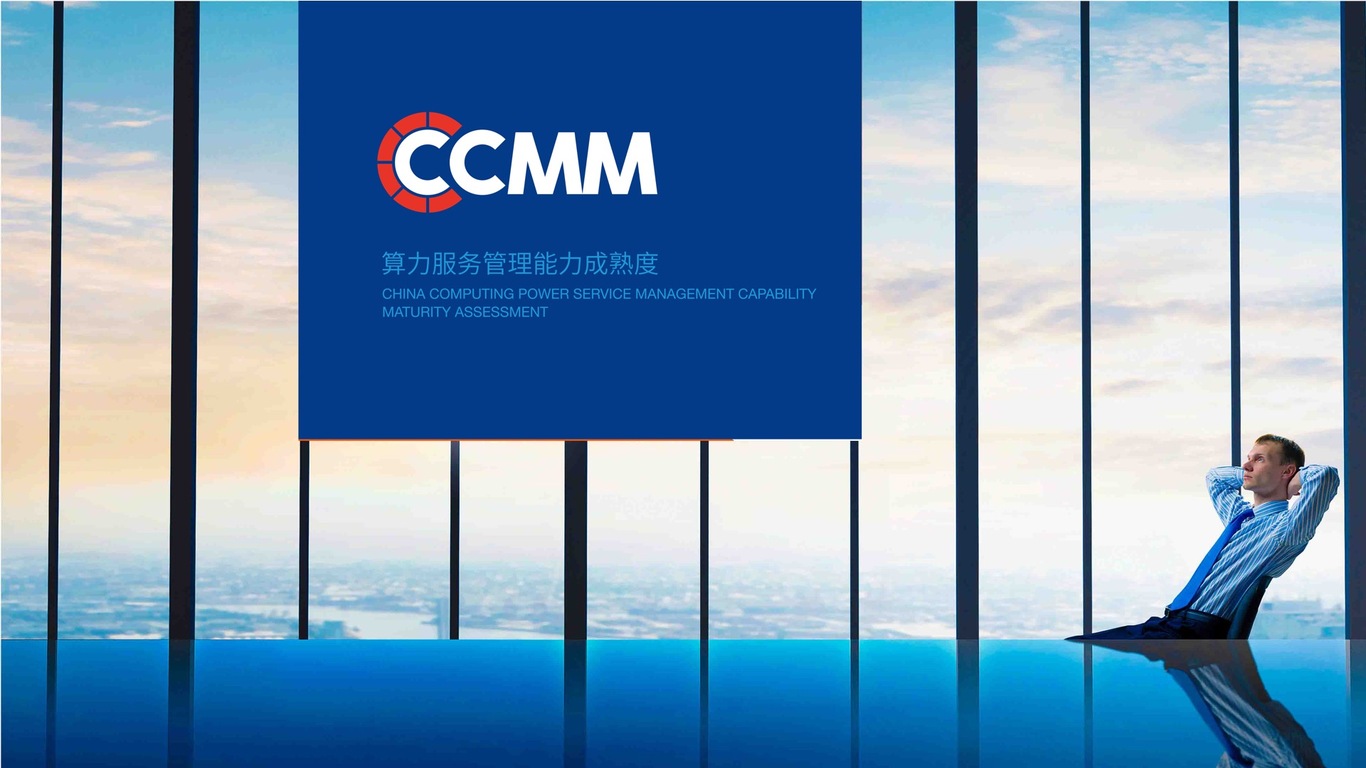ccmm图13