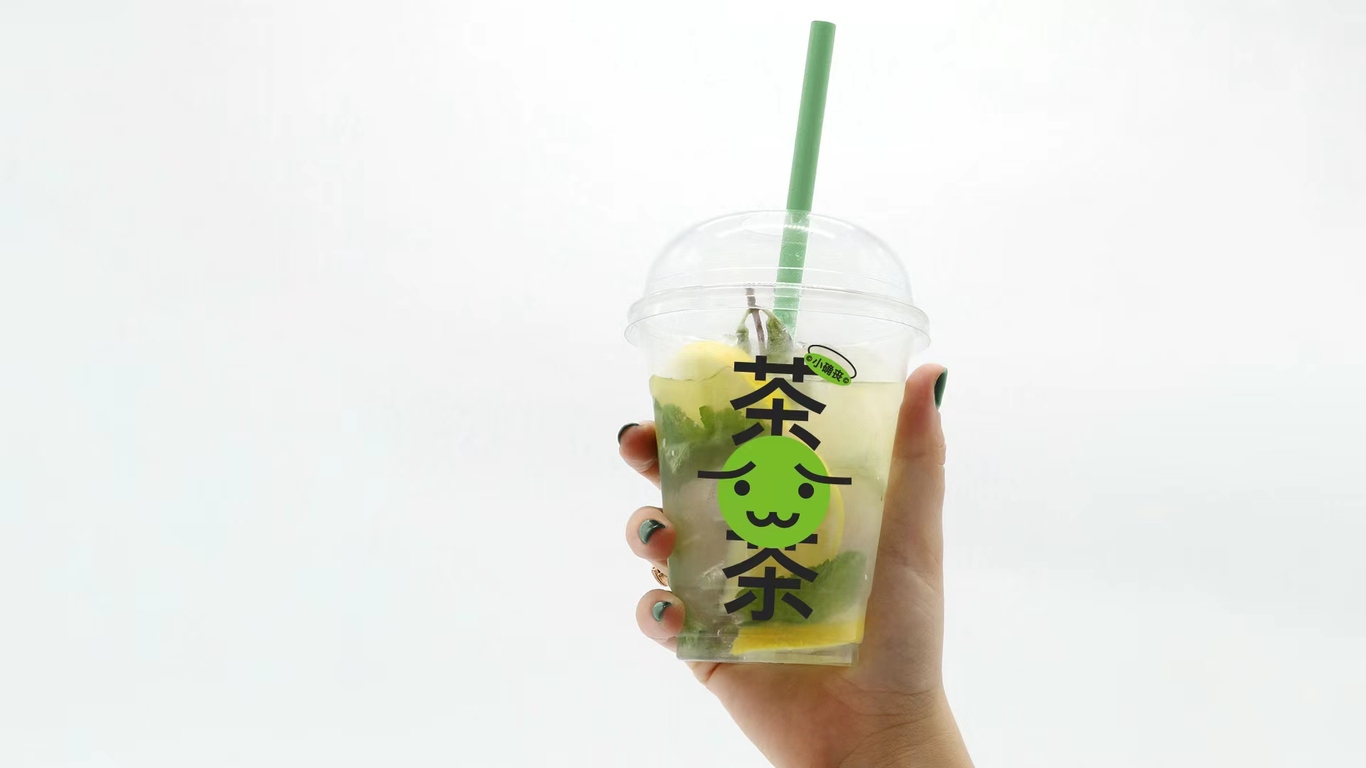 小確喪茶飲品牌圖形/包裝設計圖5