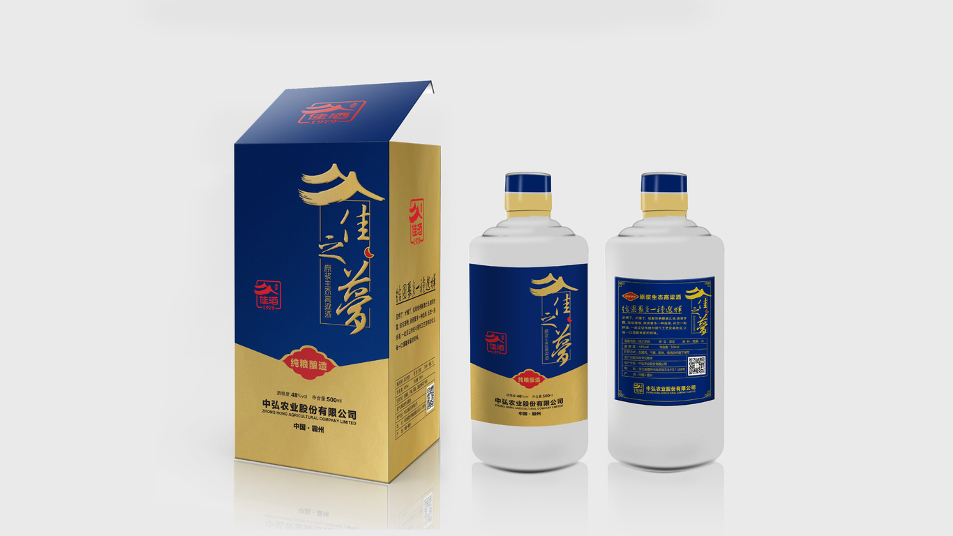 佳之梦图1