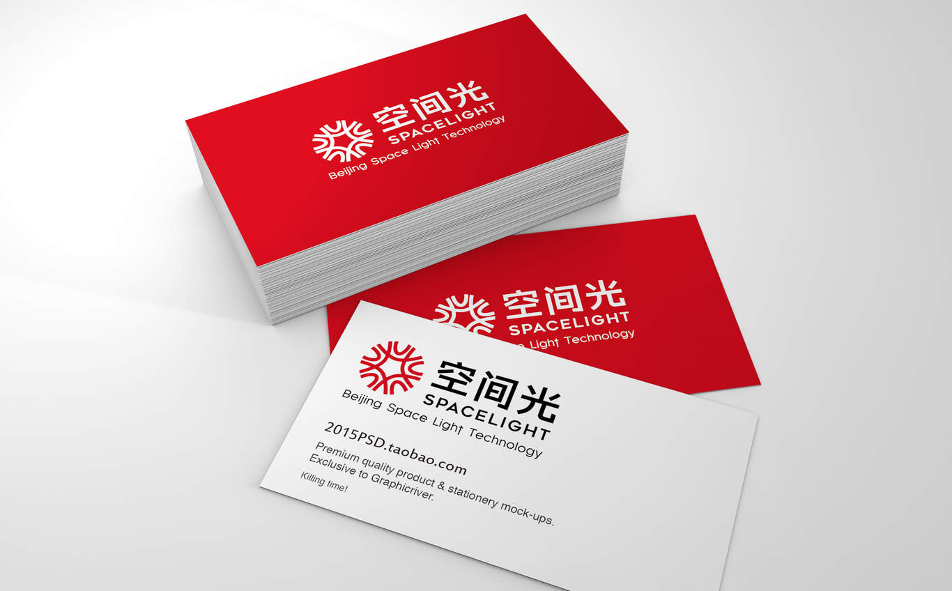 空间光logo设计图2