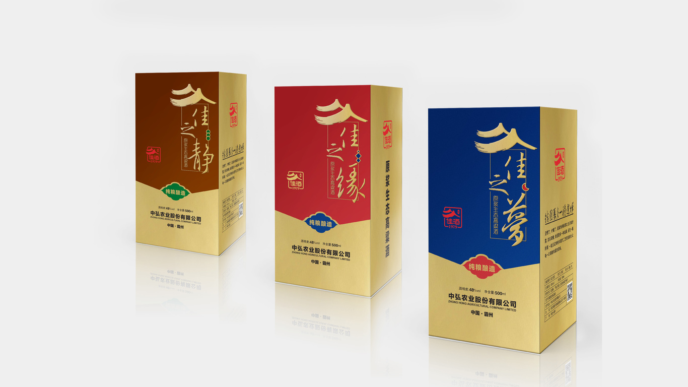佳之梦图0