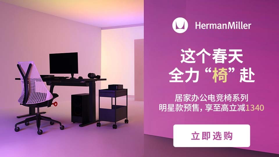 HM信息流投放圖6
