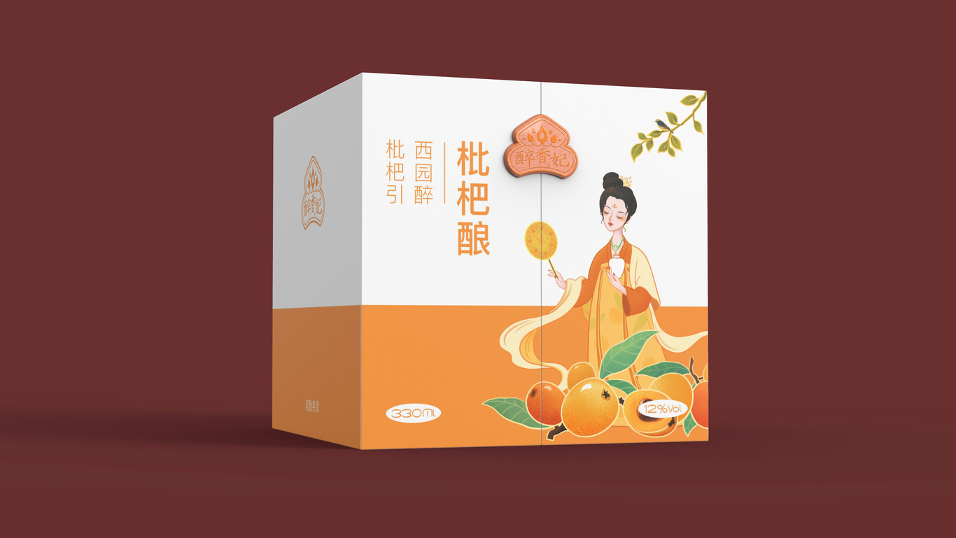 醉香妃輕釀果酒品牌包裝設(shè)計(jì)圖15