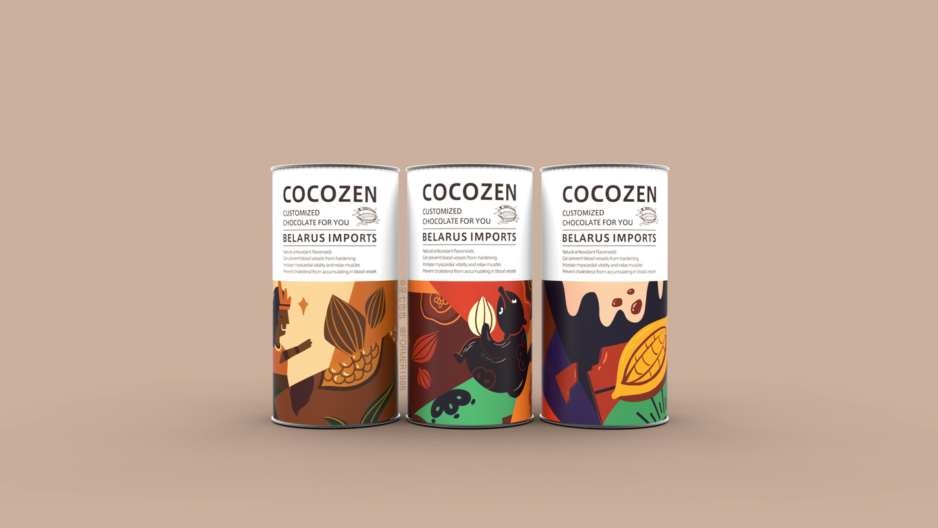 COCOZEN | 巧克力包装设计图13