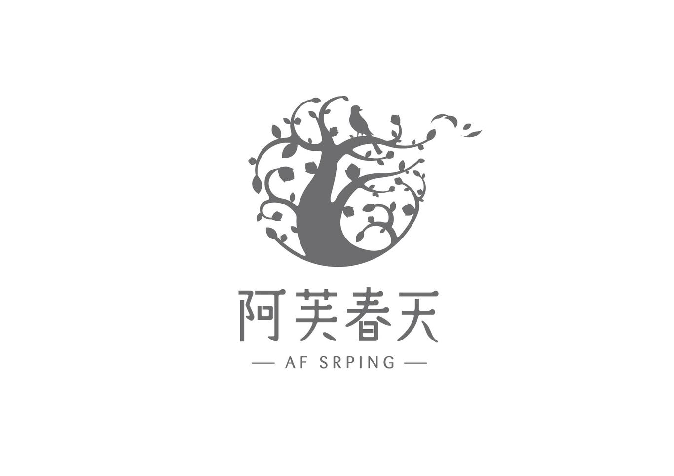 阿芙春天護膚品牌logo圖6