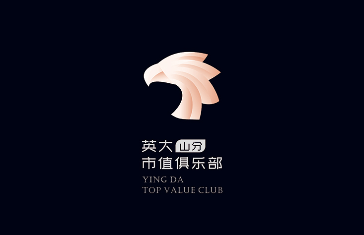 金融logo設計——國網(wǎng)英大證券山東分公司市值俱樂部品牌形象升級圖3