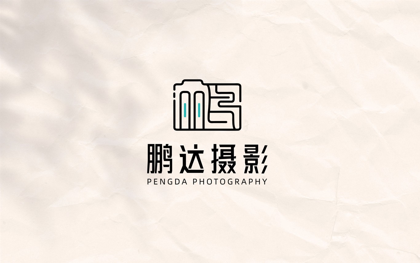 鵬達(dá)攝影工作室logo設(shè)計兩個提案圖1