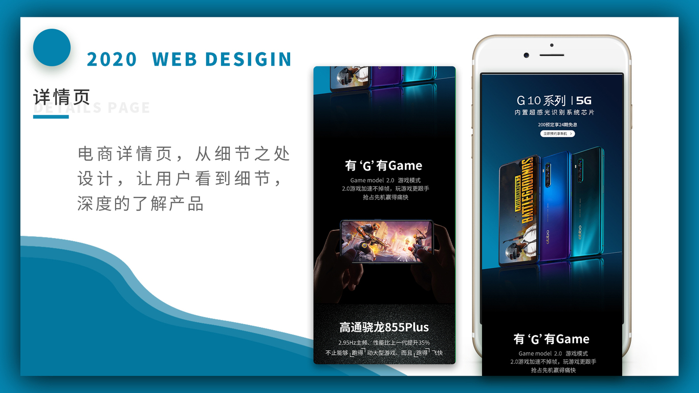 作品集图16