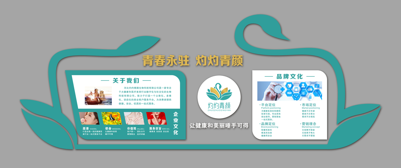 郭炳爽作品图5