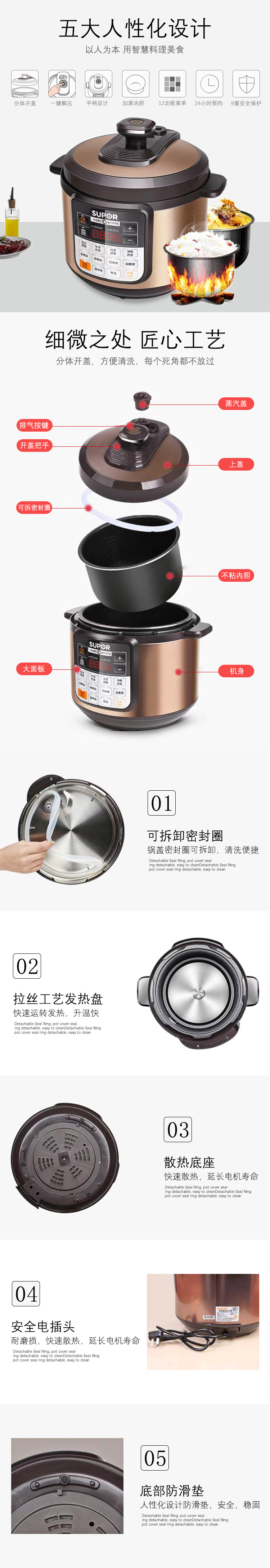 郭炳爽作品图0