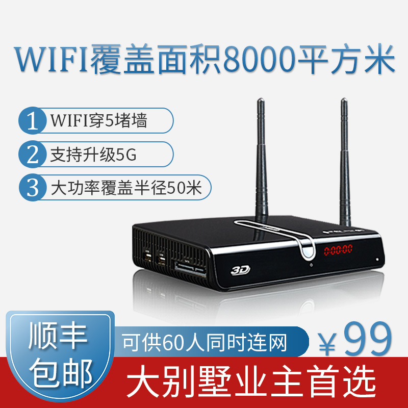 郭炳爽作品图3
