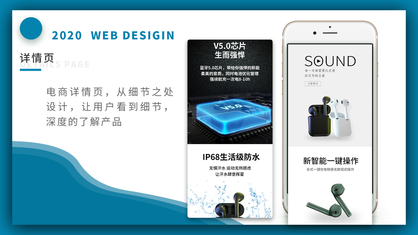 作品集图17