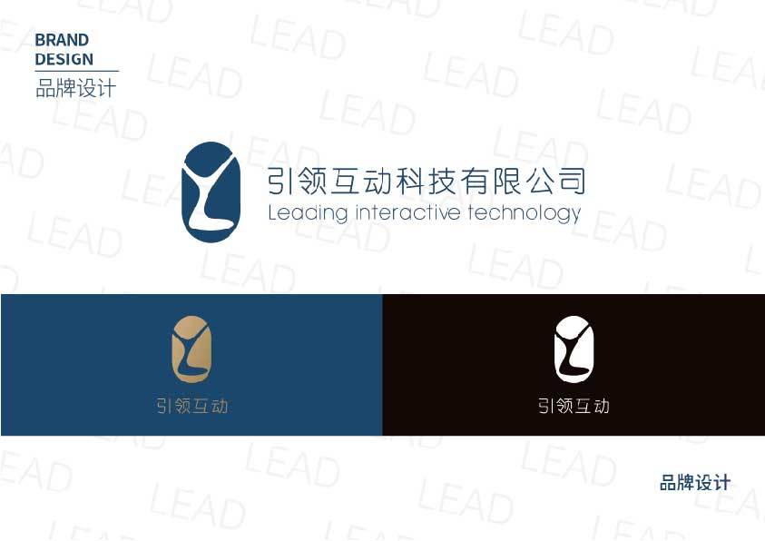 logo设计图0