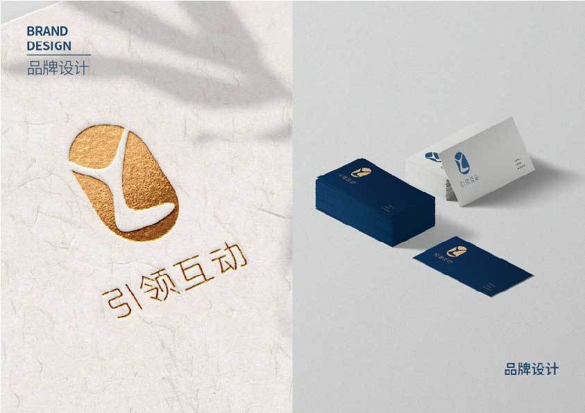 logo设计图2