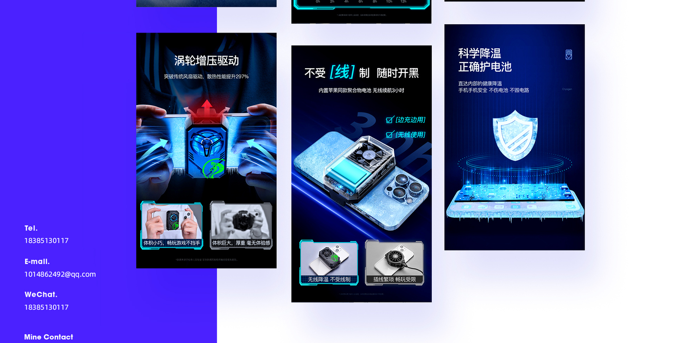 电商图5