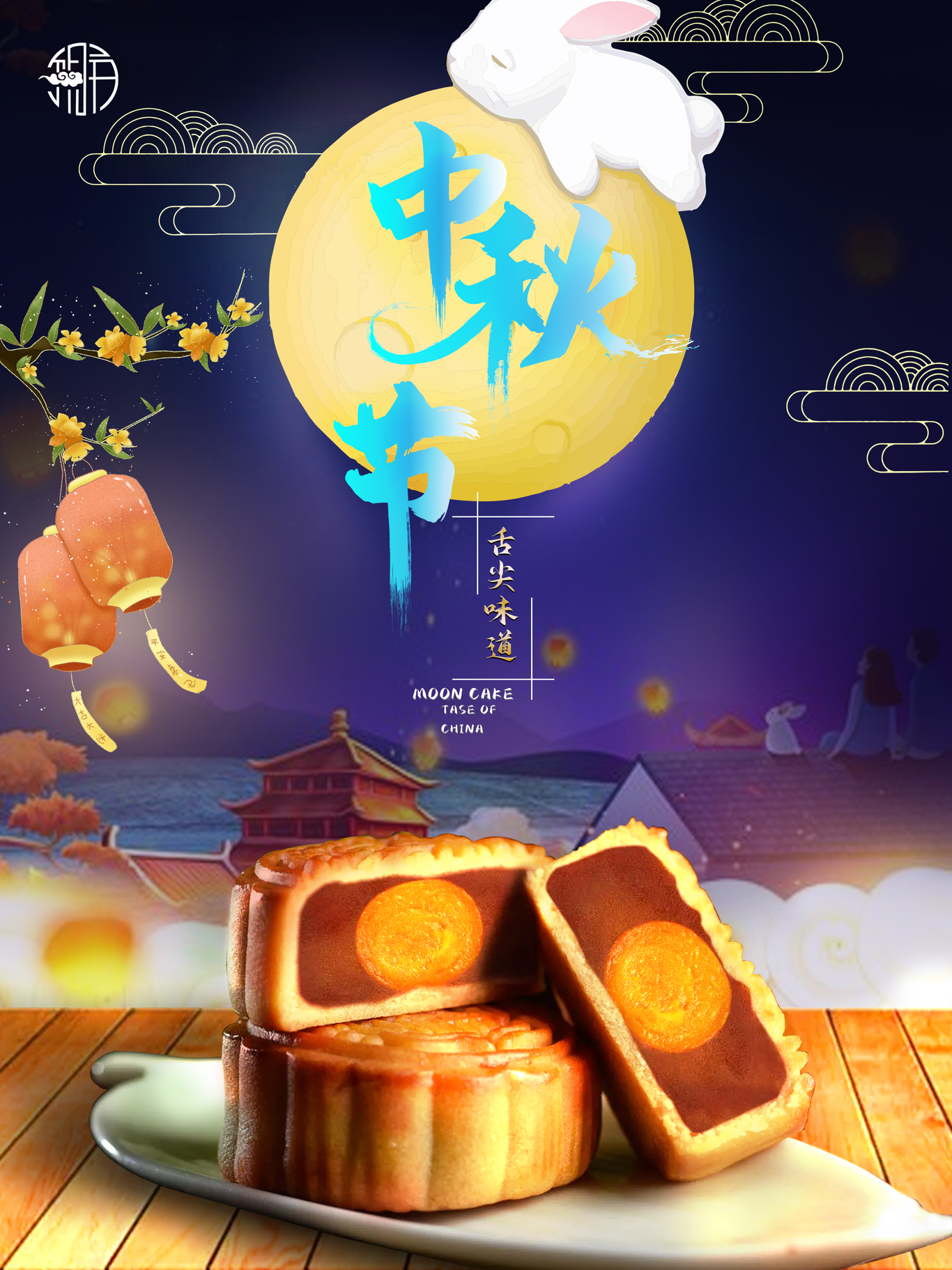 作品集图0