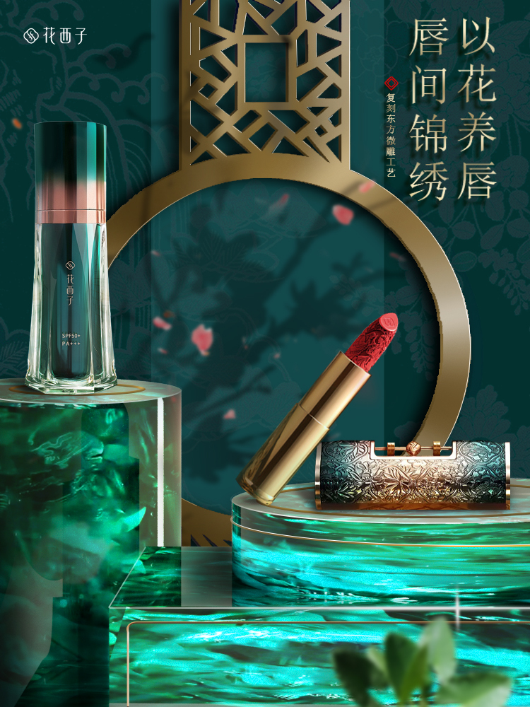 作品集图3