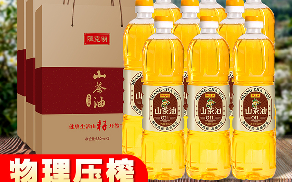 茶油详情页