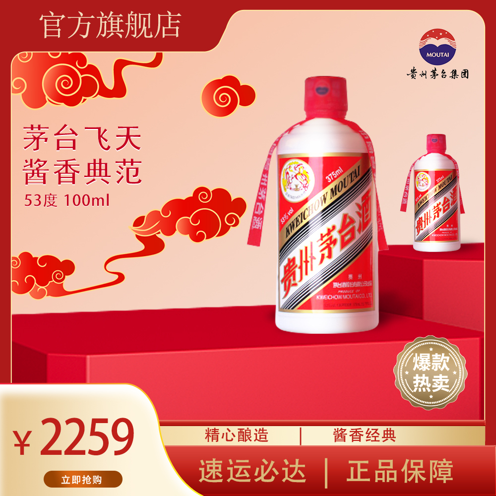 作品集图14